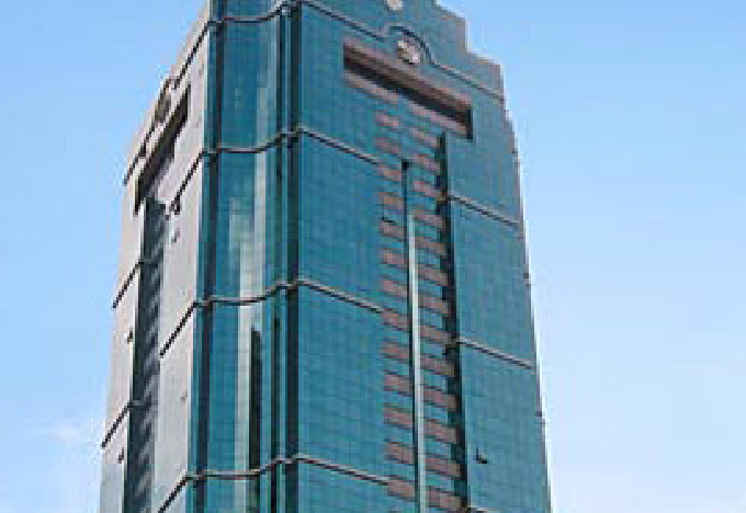 Shanghai Office